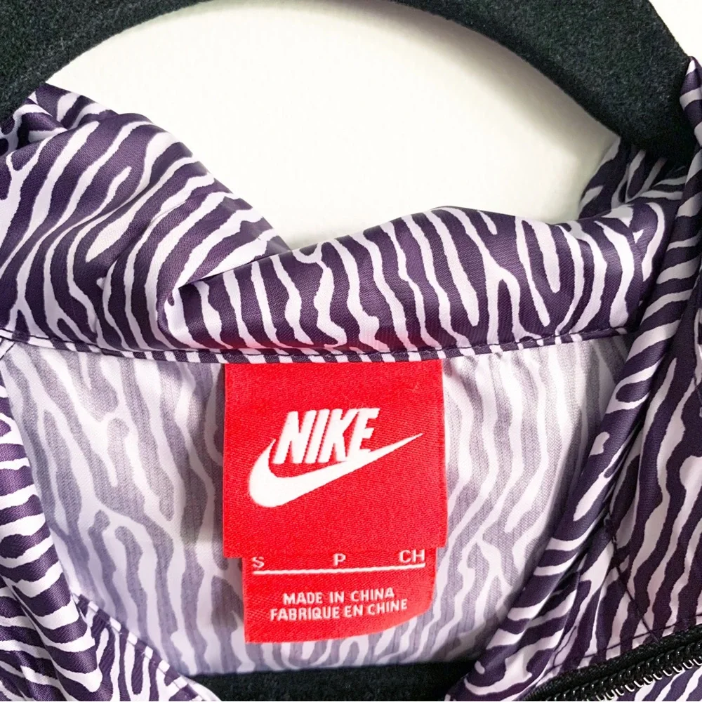 Nike windrunner lightweight
